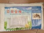 森敏茉莉花枕SM-9535