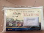 森敏负离子养生枕9542