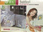 森敏斜纹床单SM8554
