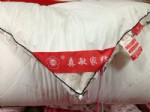 森敏 生态防寒立体被86046